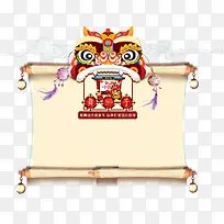 ������ʨװ�α�ǩ-������