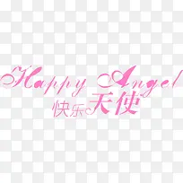 ������ʹ-������