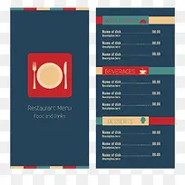 ²Ëµ¥Ä£°åÔªËØ-¿ÕÈôÍø ²Ëµ¥Ä£°åÔªËØ-¿ÕÈôÍø