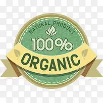 复古食物标签矢量素材-空若网 复古食物标签矢量素材-空若网