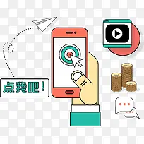 �������ʸ��-������