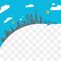 矢量飞机旅行-空若网 矢量飞机旅行-空若网