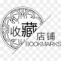 �ղص���-������