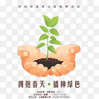 ����ֲ��ͼ-������