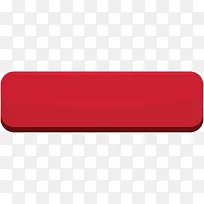 红色按钮-空若网 红色按钮-空若网