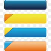 矢量按钮-空若网 矢量按钮-空若网