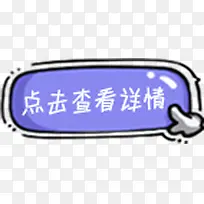 ����鿴����-������