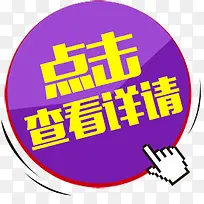 ����鿴����-������