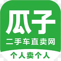 手机瓜子二手车直卖网购物应用图-空若网 手机瓜子二手车直卖网购物应用图-空若网
