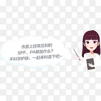 ��ѧ�������ճ�ʶ-������