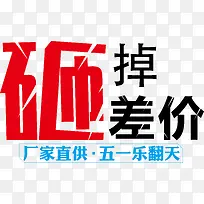 �ҵ���۴���51��������ʸ��-������