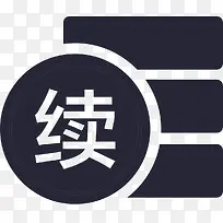 icon app 小标 综合元素 匪类元素-空若网 icon app 小标 综合元素 匪类元素-空若网