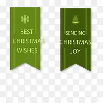 盛大祝福语标签矢量图-空若网 盛大祝福语标签矢量图-空若网