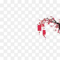 树上挂灯笼-空若网 树上挂灯笼-空若网