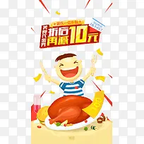 �ۺ��ټ�-������