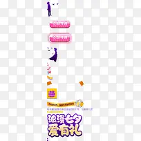 立即开通按钮-空若网 立即开通按钮-空若网