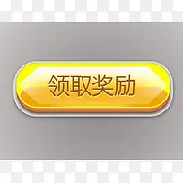 ��ȡ��ť-������