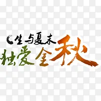 ��������-������