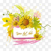 葵花边框装饰背景矢量素材-空若网 葵花边框装饰背景矢量素材-空若网