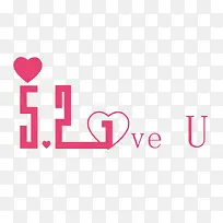 521文字-空若网 521文字-空若网