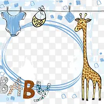 矢量卡通儿童边框-空若网 矢量卡通儿童边框-空若网