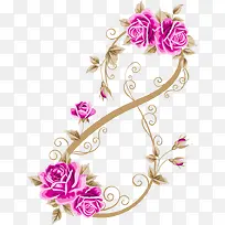 花藤数字8-空若网 花藤数字8-空若网