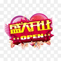 ʢ��ҵ-������