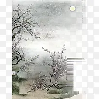 ÖÐÇï·çºÚ°×É«Ê÷֦ͼƬ-¿ÕÈôÍø ÖÐÇï·çºÚ°×É«Ê÷֦ͼƬ-¿ÕÈôÍø