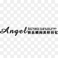 快乐瞬间美好回忆艺术字-空若网 快乐瞬间美好回忆艺术字-空若网