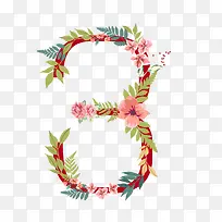 花艺阿拉伯数字-空若网 花艺阿拉伯数字-空若网