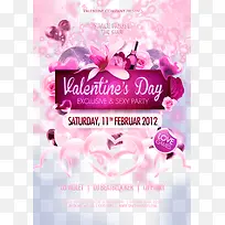 母亲节粉色爱心海报-空若网 母亲节粉色爱心海报-空若网