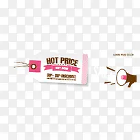 ��ƽ������bannerʸ���ز�-������