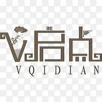 创意字体效果深色-空若网 创意字体效果深色-空若网