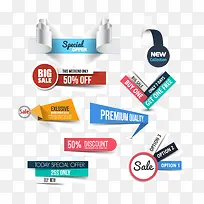 标签 手撕标签 立体标签 圆形-空若网 标签 手撕标签 立体标签 圆形-空若网