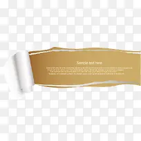 英文标签-空若网 英文标签-空若网