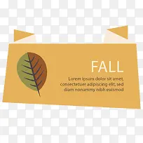 黄色秋季落叶促销标签-空若网 黄色秋季落叶促销标签-空若网