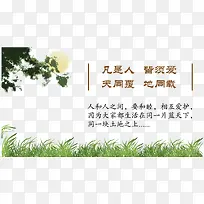 Öйú·çº£±¨-¿ÕÈôÍø Öйú·çº£±¨-¿ÕÈôÍø