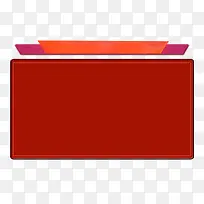 ��Ʒ���ֱ߿�-������