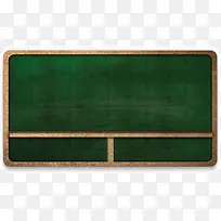 创意可爱黑板-空若网 创意可爱黑板-空若网