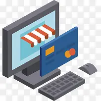 电脑屏幕上的商超-空若网 电脑屏幕上的商超-空若网