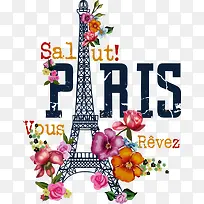 ʸ����������ӡ��-������