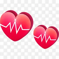 红心png矢量素材-空若网 红心png矢量素材-空若网