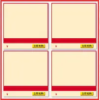 ��ɫ�����߿�-������