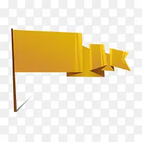 矢量立体插画渐变旗子黄色-空若网 矢量立体插画渐变旗子黄色-空若网