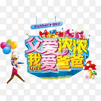 ����ŨŨ �Ұ��ְ�-������