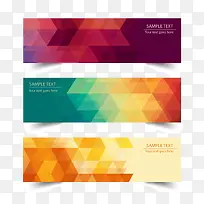 ¼¸ºÎ±³¾°Í¼Æ¬Í¼Æ¬ÏÂÔØ-¿ÕÈôÍø ¼¸ºÎ±³¾°Í¼Æ¬Í¼Æ¬ÏÂÔØ-¿ÕÈôÍø