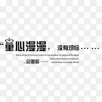 ͯ������û�з���-������