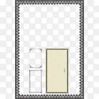 长方形边框-空若网 长方形边框-空若网