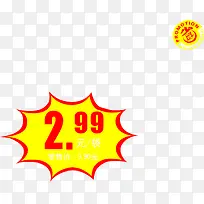 ʡǮ�������б�ը��-������