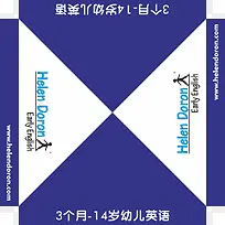 促销帐篷-空若网 促销帐篷-空若网